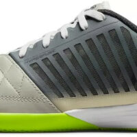 Nike Lunargato II 'Smoke Grey'