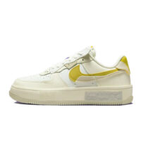 Nike Air Force 1 Fontanka Lemon