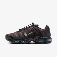 Nike Air Max Plus Utility Baroque Brown