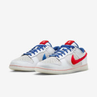 Nike Dunk Low Retro PRM Year of the Rabbit
