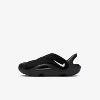 Nike Aqua Swoosh Black Anthracite White (PS)