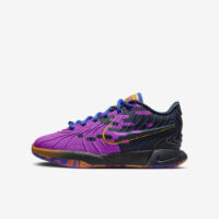 Nike LeBron 21 SE Welcome to Camp (GS)