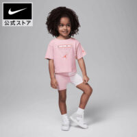 Jordan Mini Me Toddler Flight Bike Nyári Gyerek Szett