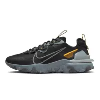 Nike React Vision Black Laser Orange