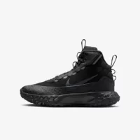 Nike Terrascout 'Black Anthracite'