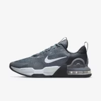 Nike Air Max Alpha Trainer 5 Smoke Grey