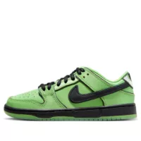 Nike Sb Dunk Low x The Powerpuff Girls Buttercup